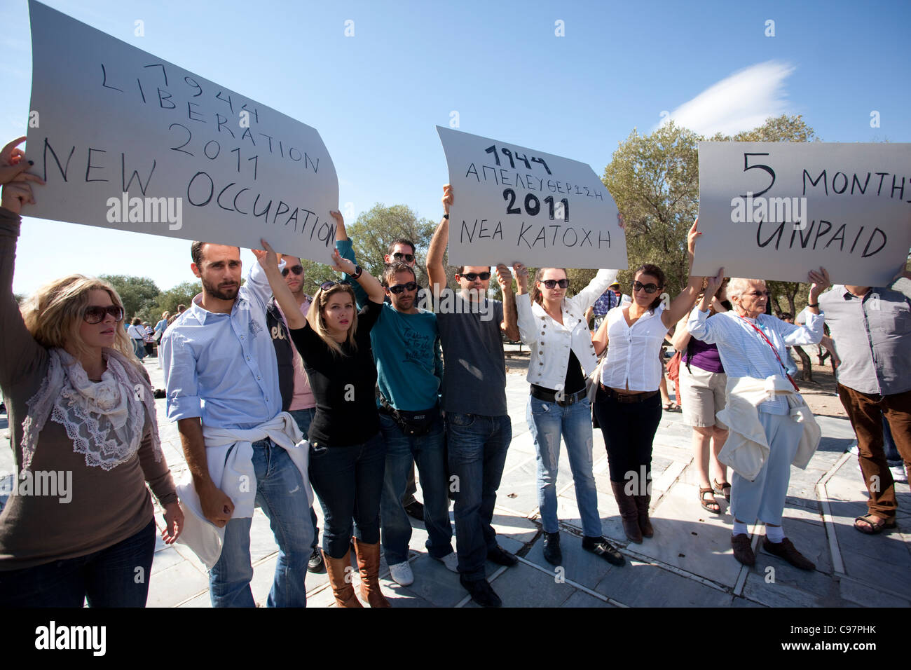 Manifestazione contro i tagli di austerità Atene, Grecia.Foto:Jeff Gilbert Foto Stock