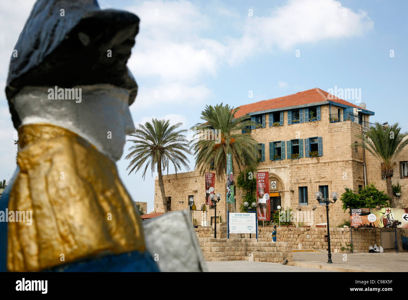 Piazza Kdumim nella Vecchia Jaffa, Tel Aviv, Israele. Foto Stock