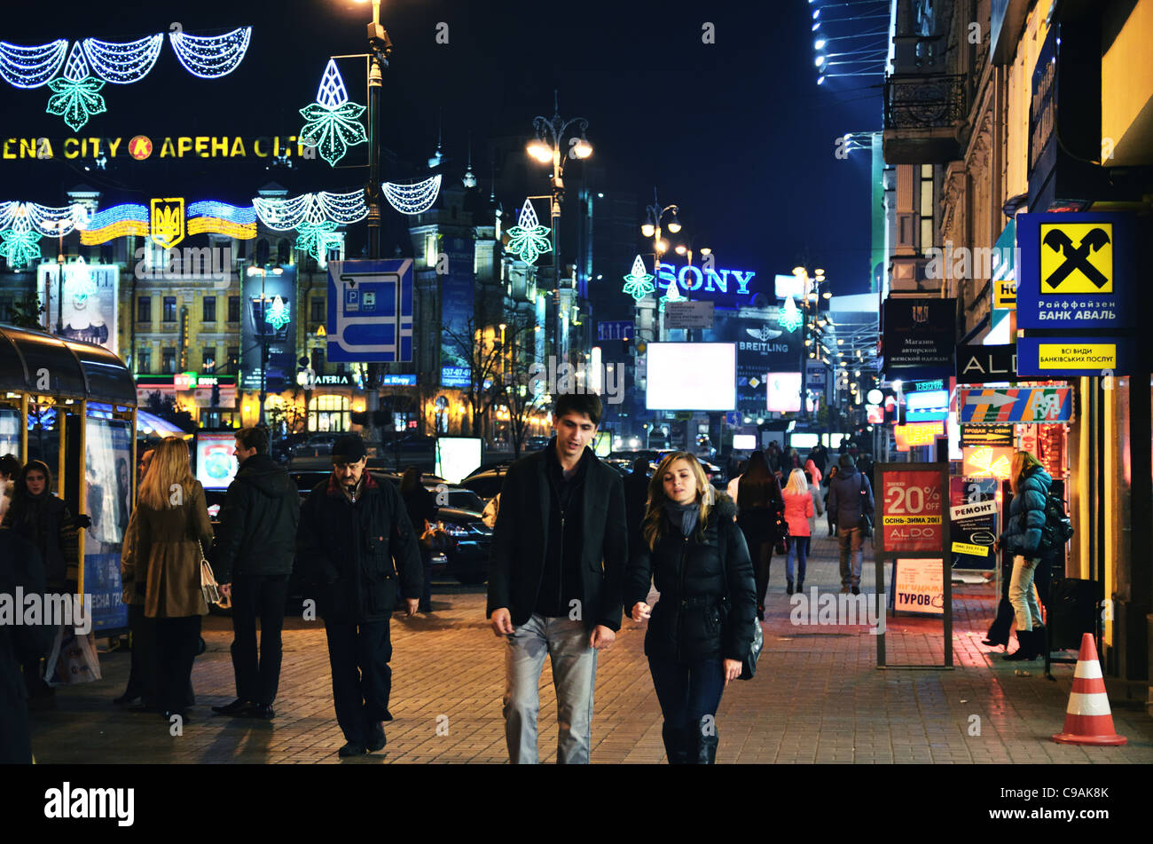 Khreshchatyk Street, la via principale di Kiev, Ucraina Foto Stock