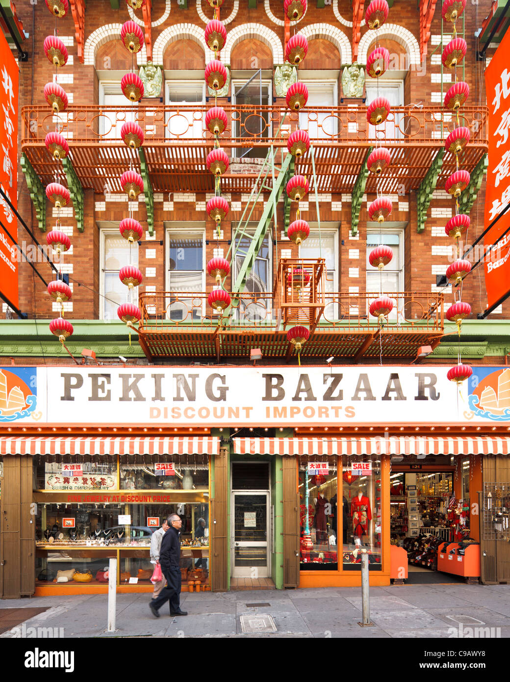 Pechino Bazaar, Grant Avenue, San Francisco Foto Stock