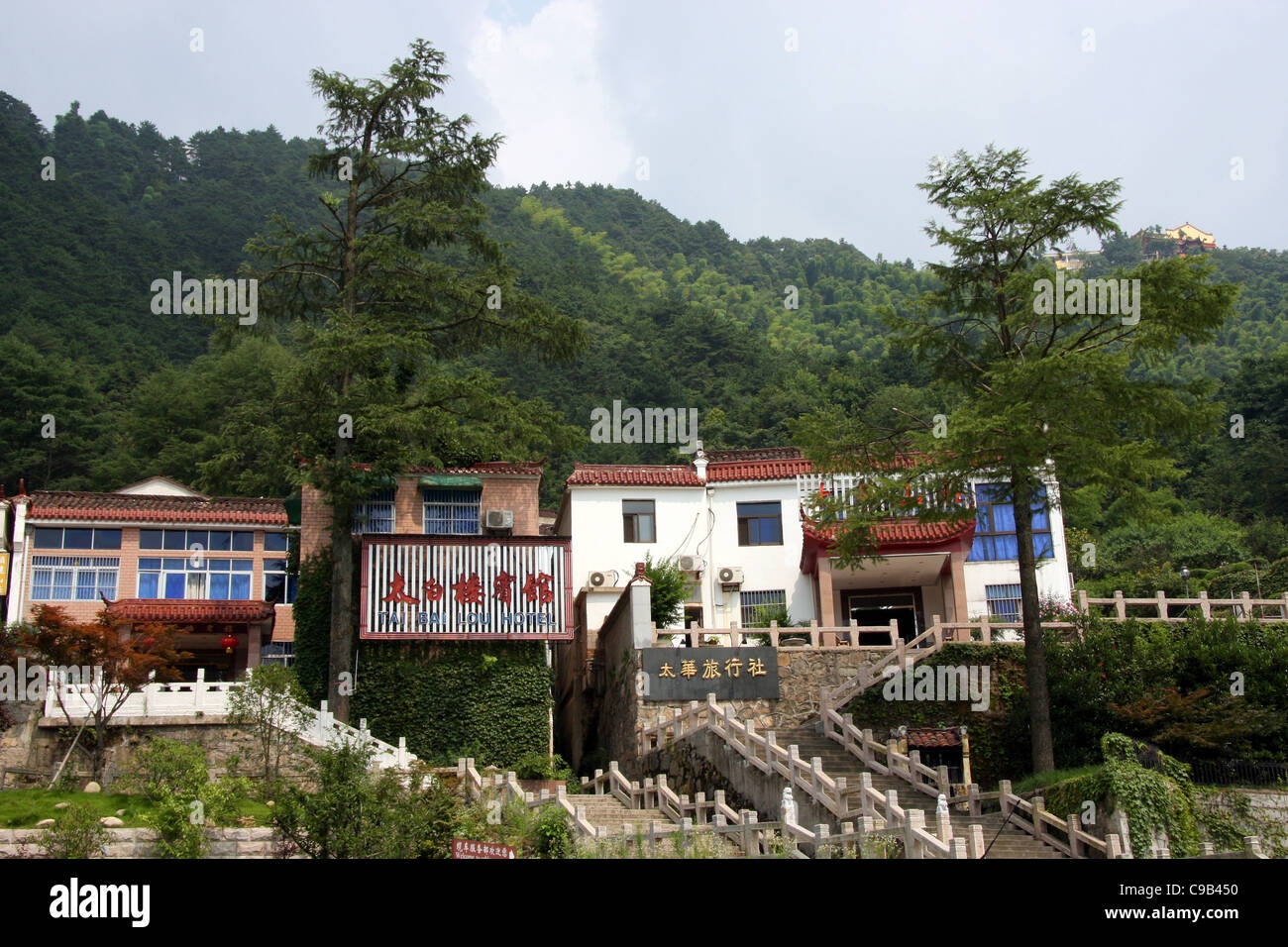 Tai Bai Lou Hotel sul Monte Jiuhua, Cina Foto Stock