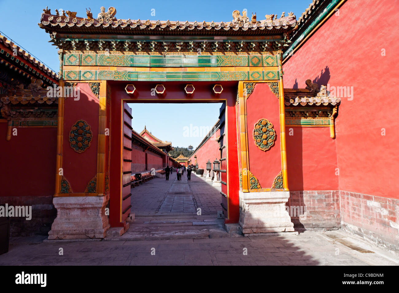Gate ornamentali nella Città Proibita, concubina Quarti, Pechino, Cina Foto Stock