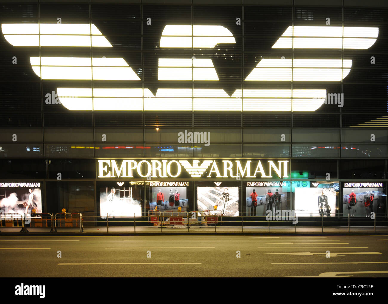 Emporio Armani Foto Stock