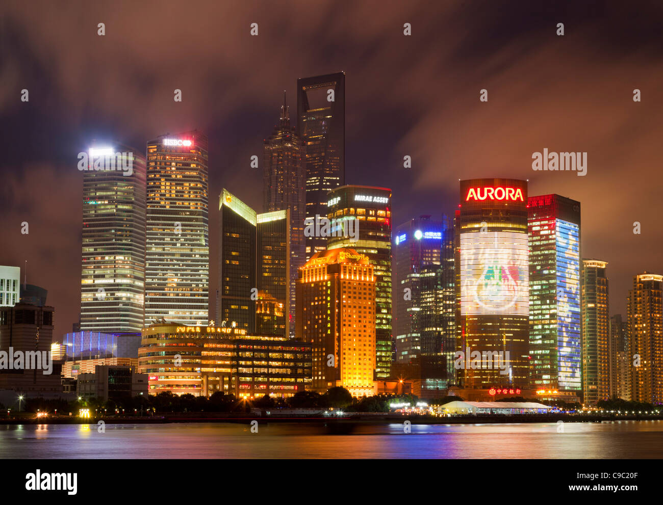 Lo Skyline di Pudong, Shanghai, Repubblica Popolare Cinese, PRC, Asia Foto Stock