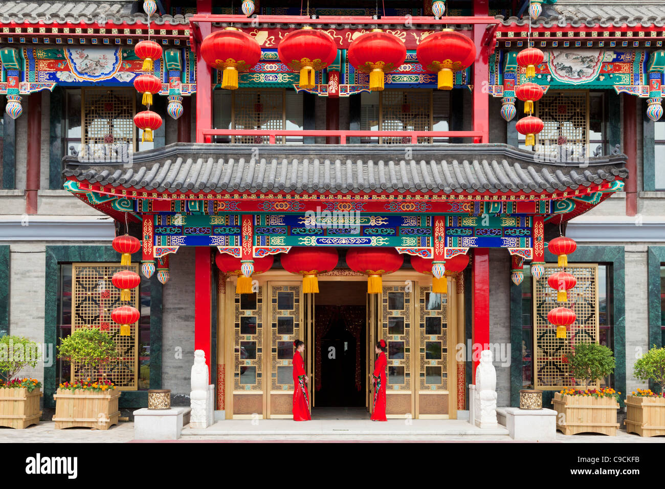 Il ristorante cinese, il vecchio quartiere cinese, il Dazhalan e Luilichang District, Pechino, Cina e Asia Foto Stock