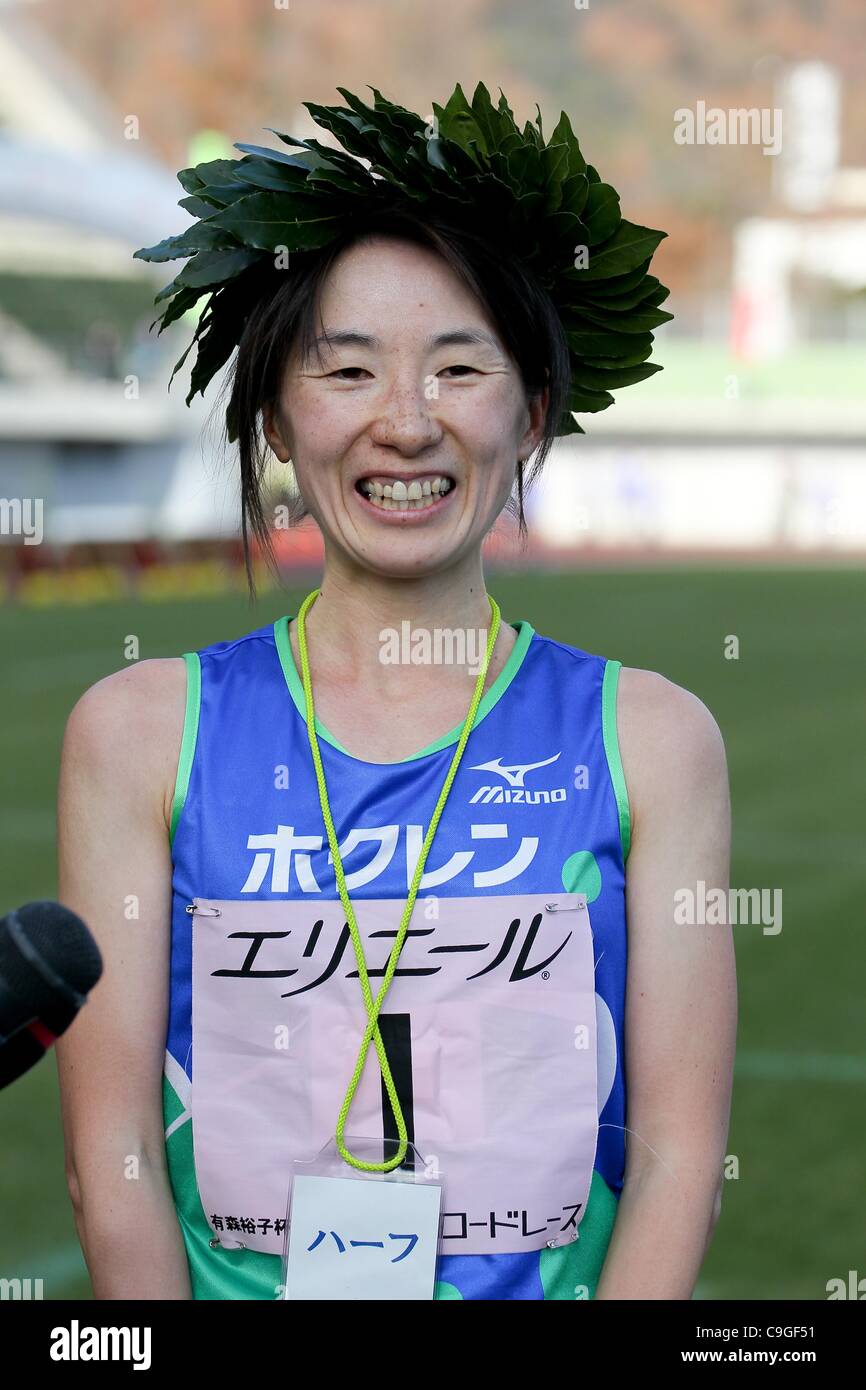 Yukiko Akaba, dicembre 23, 2011 - Atletica leggera : Sanyo Ladies Road Race 2011, mezza maratona alla gara di Okayama Prefectural motivi multiuso, Okayama, Giappone. (Foto di Akihiro Sugimoto/AFLO SPORT) [1080] Foto Stock