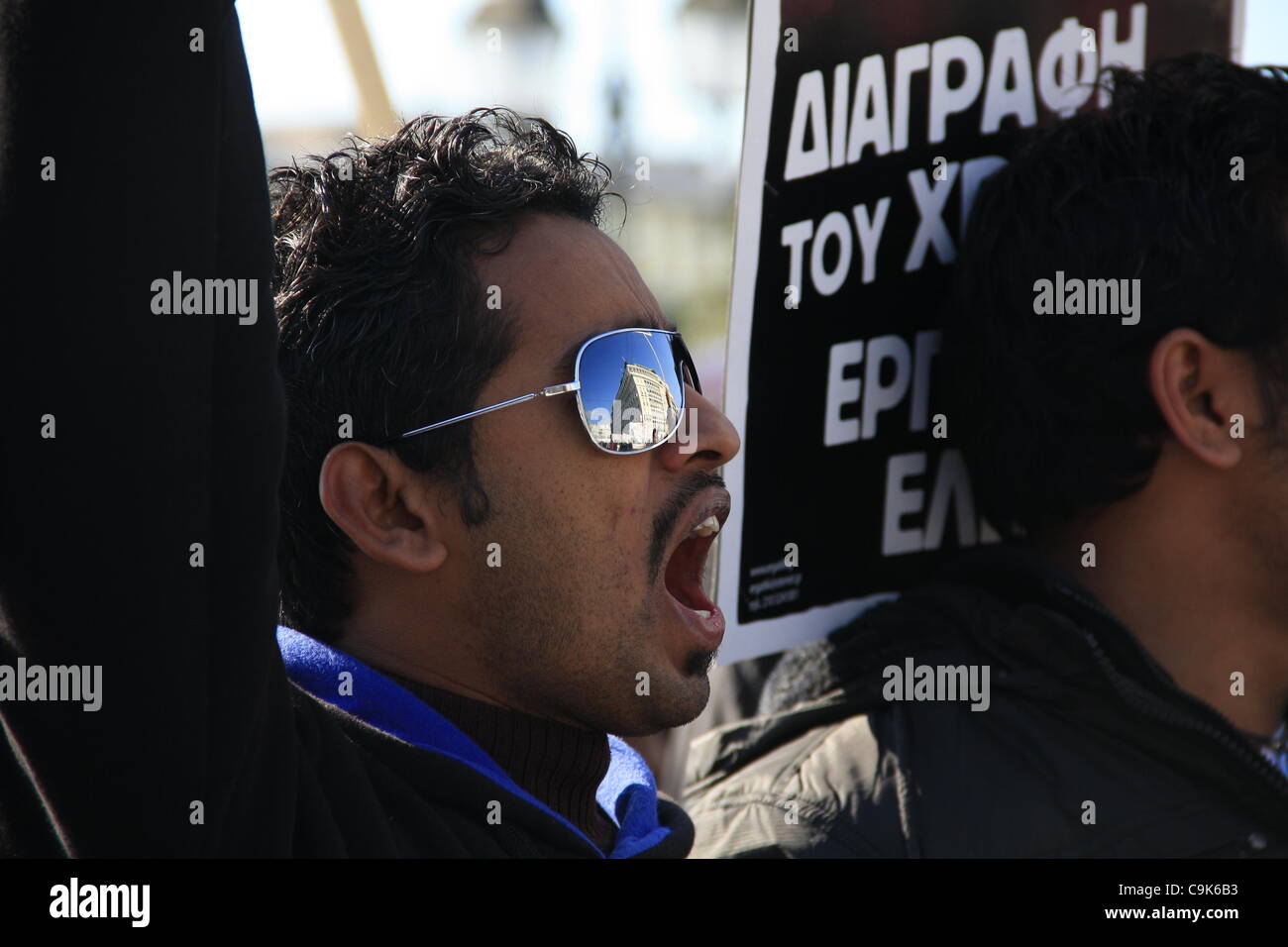 Greco settore privato Sciopero e protesta contro il governo greco misure di austerità come pure contro il FMI e la BCE. Atene, Grecia, 17 Gennaio 2011 Foto Stock