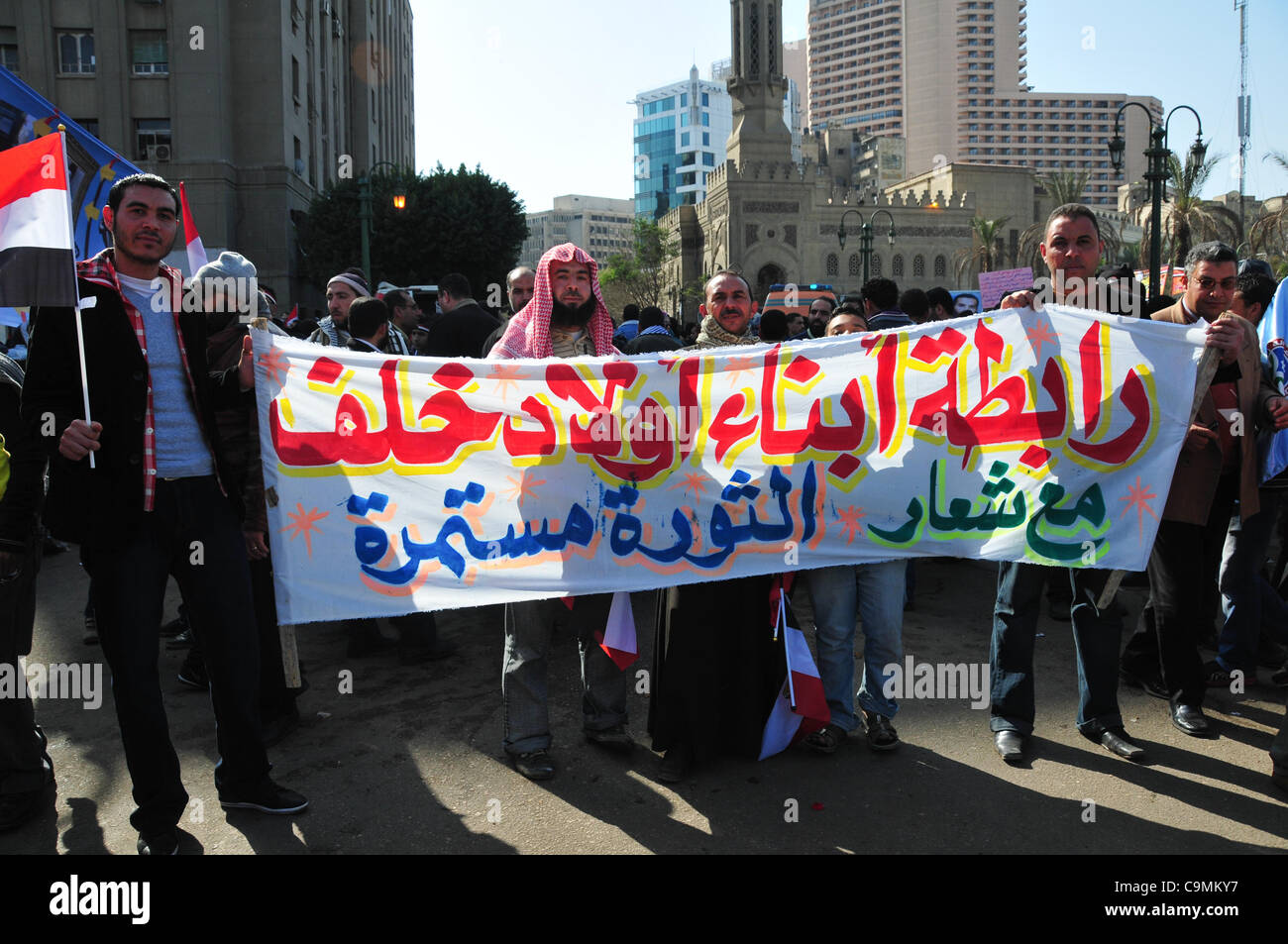 Egitto uprising Primo anniversario piazza Tahrir 25 gennaio 2012 Foto Stock