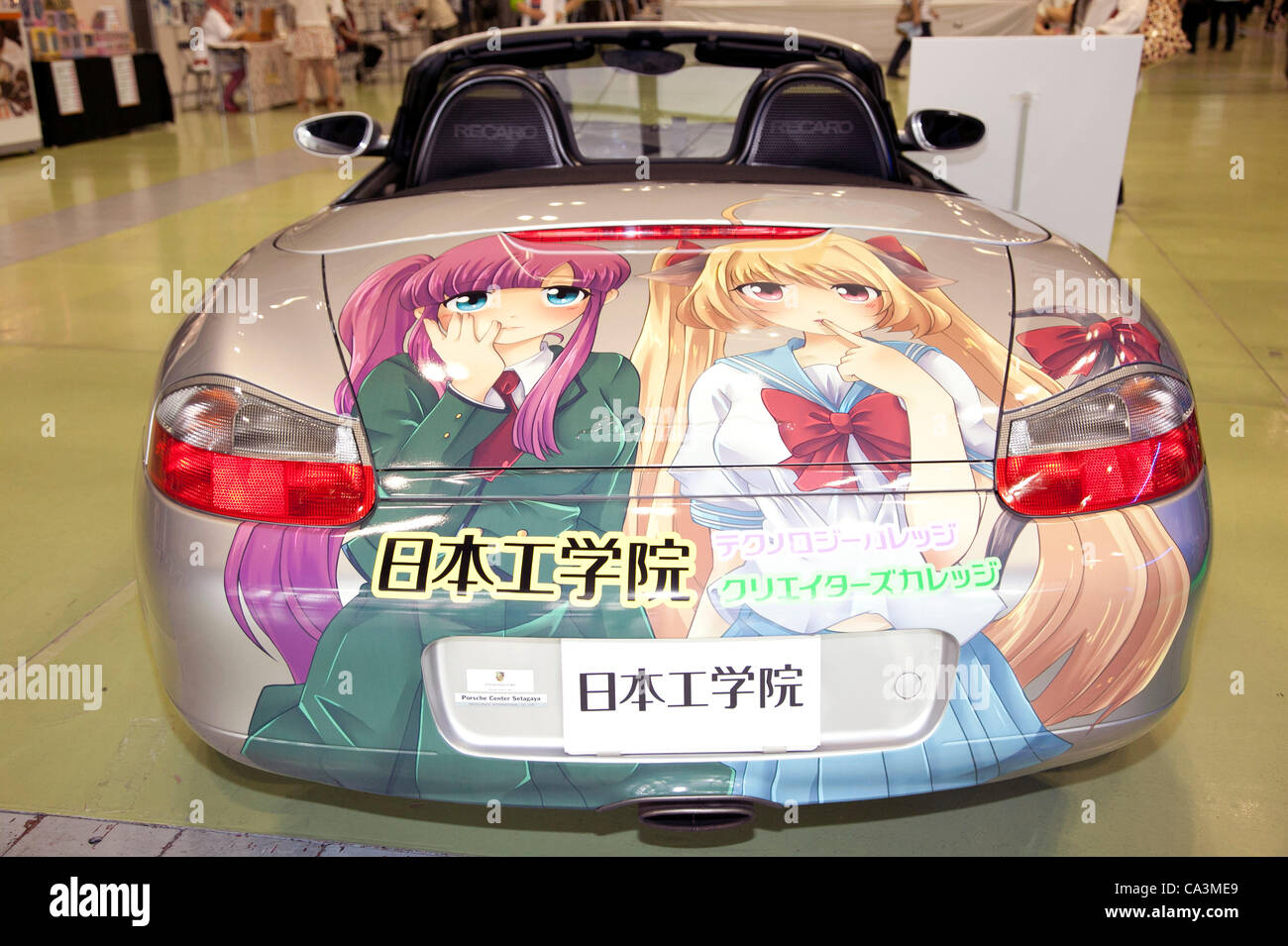 June 2012 tokyo japan anime immagini e fotografie stock ad alta risoluzione  - Alamy