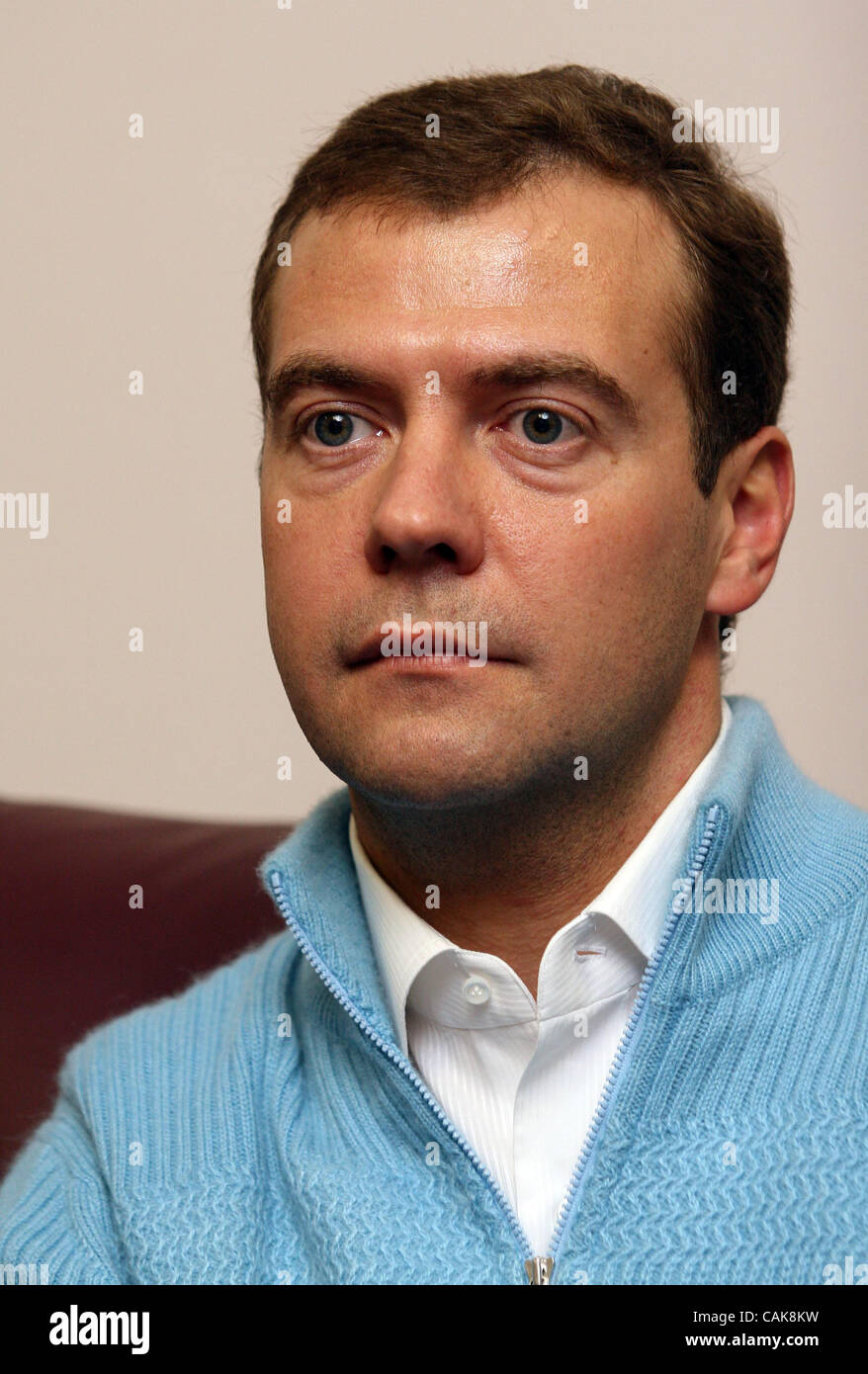 Primo vice premier Dmitri Medvedev nella riunione informale tenutasi a Mosca Foto Stock