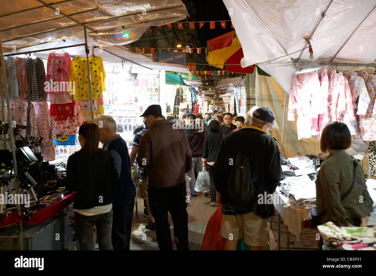 Il mercato Notturno di Temple Street Tsim Sha Tsui di Kowloon hong kong cina della RAS di Hong Kong Foto Stock