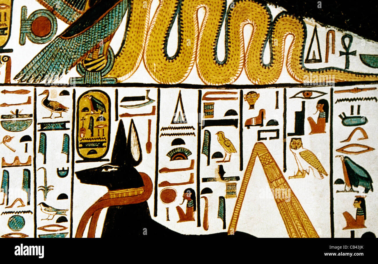 Luxor Egitto Valle delle Regine la tomba di Nefertari grandi Pterous alato Snake Foto Stock
