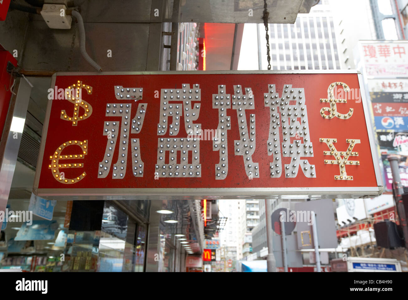 Led segno cinese per il cambio di valuta estera kowloon hong kong cina Foto Stock