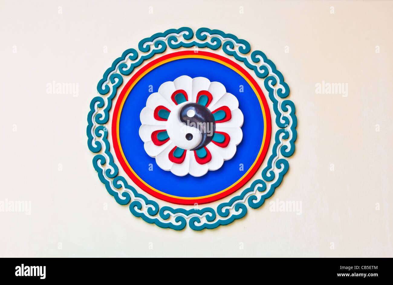 Yin Yang ,,cinese cina,il simbolo,asia,l'arte Foto Stock