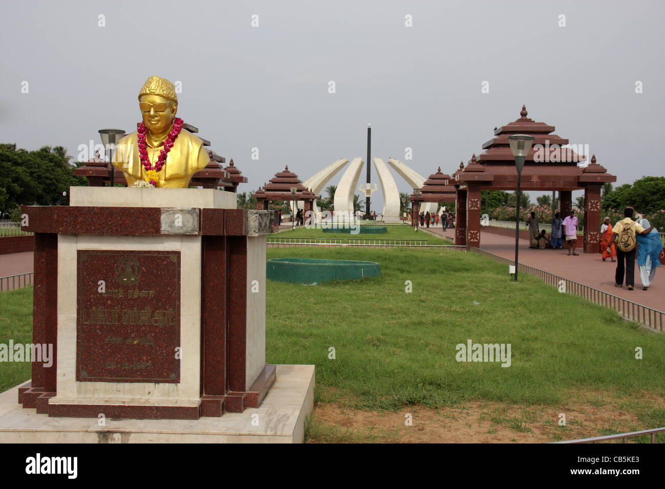 Mgr memorial building in marina beach,chennai,tamilnadu,l'india,asia Foto Stock