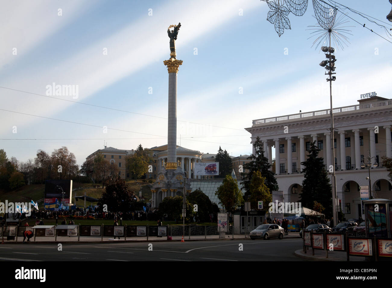 Maidan Nezalezhnosti o Piazza Indipendenza ucraina di Kiev Foto Stock