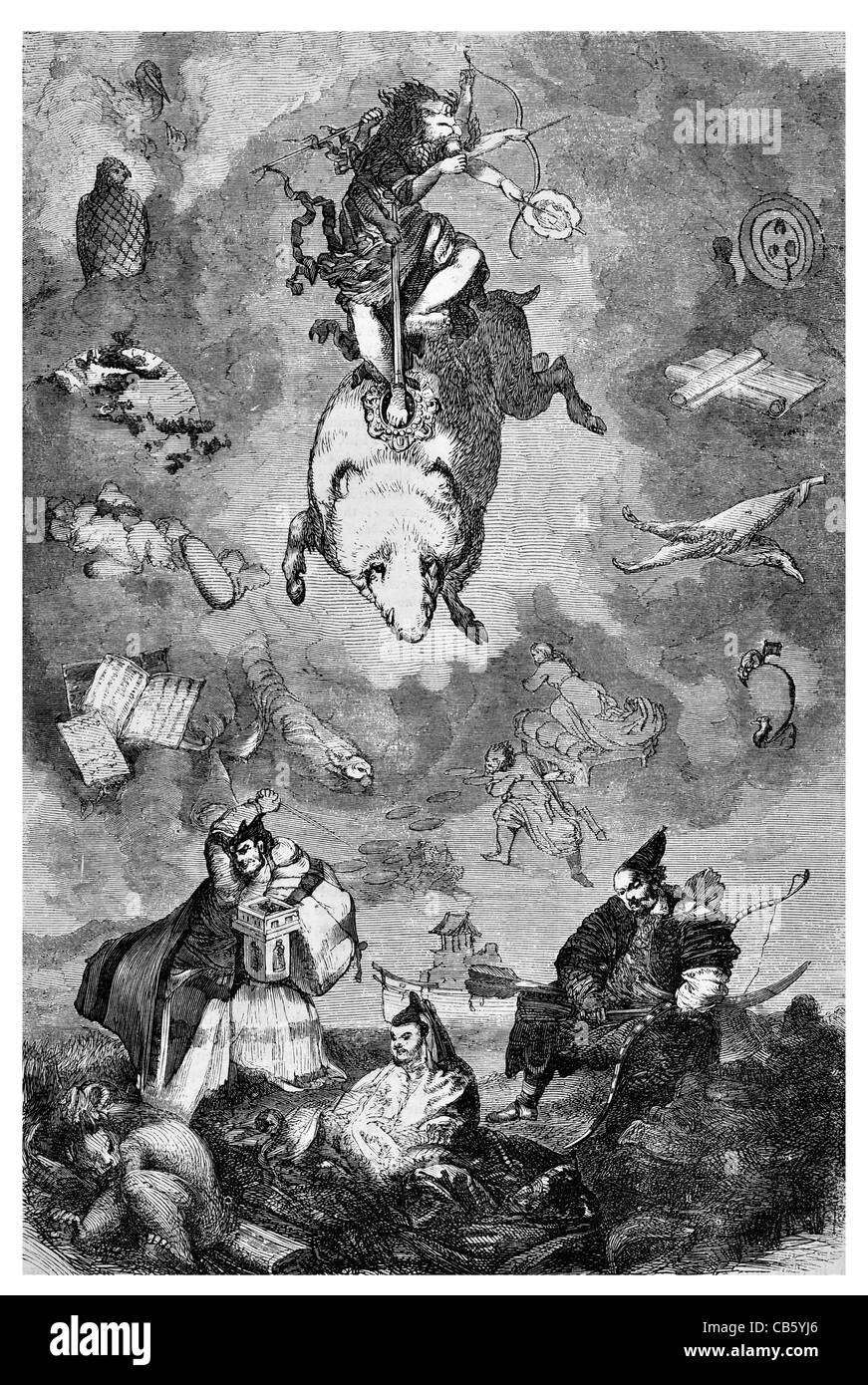 La mitologia giapponese fantasy cartoon Japan art battenti paura animale bestia storm magic mito della mitologia wizard Foto Stock