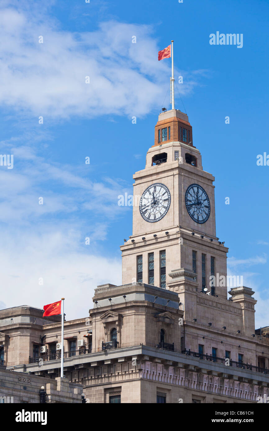 Casa doganale Il Bund Shanghai Repubblica popolare cinese repubblica popolare di Cina Asia Foto Stock