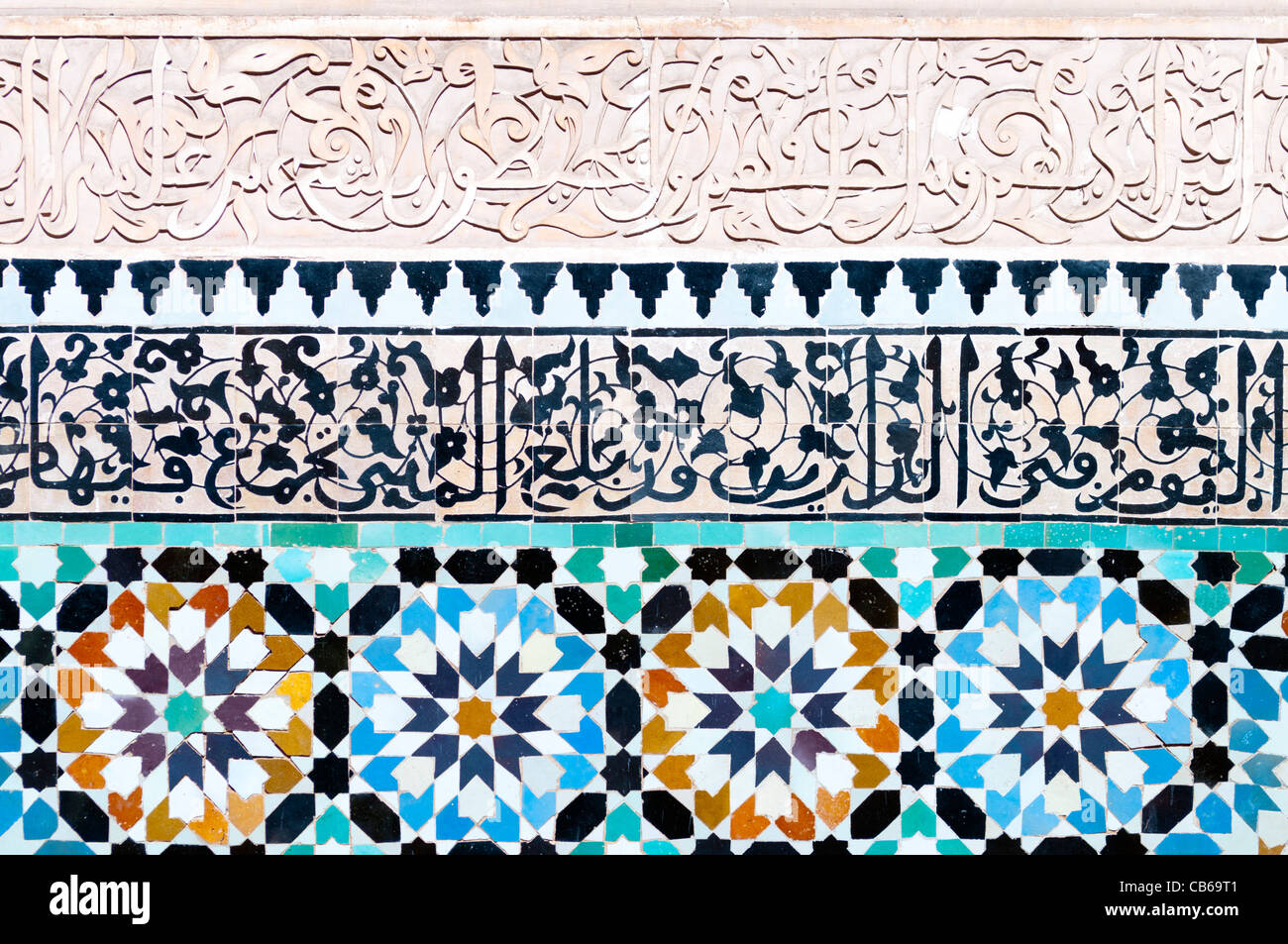 Piastrelle con Ali ben Youssef Medersa a Marrakech,Marocco Foto Stock