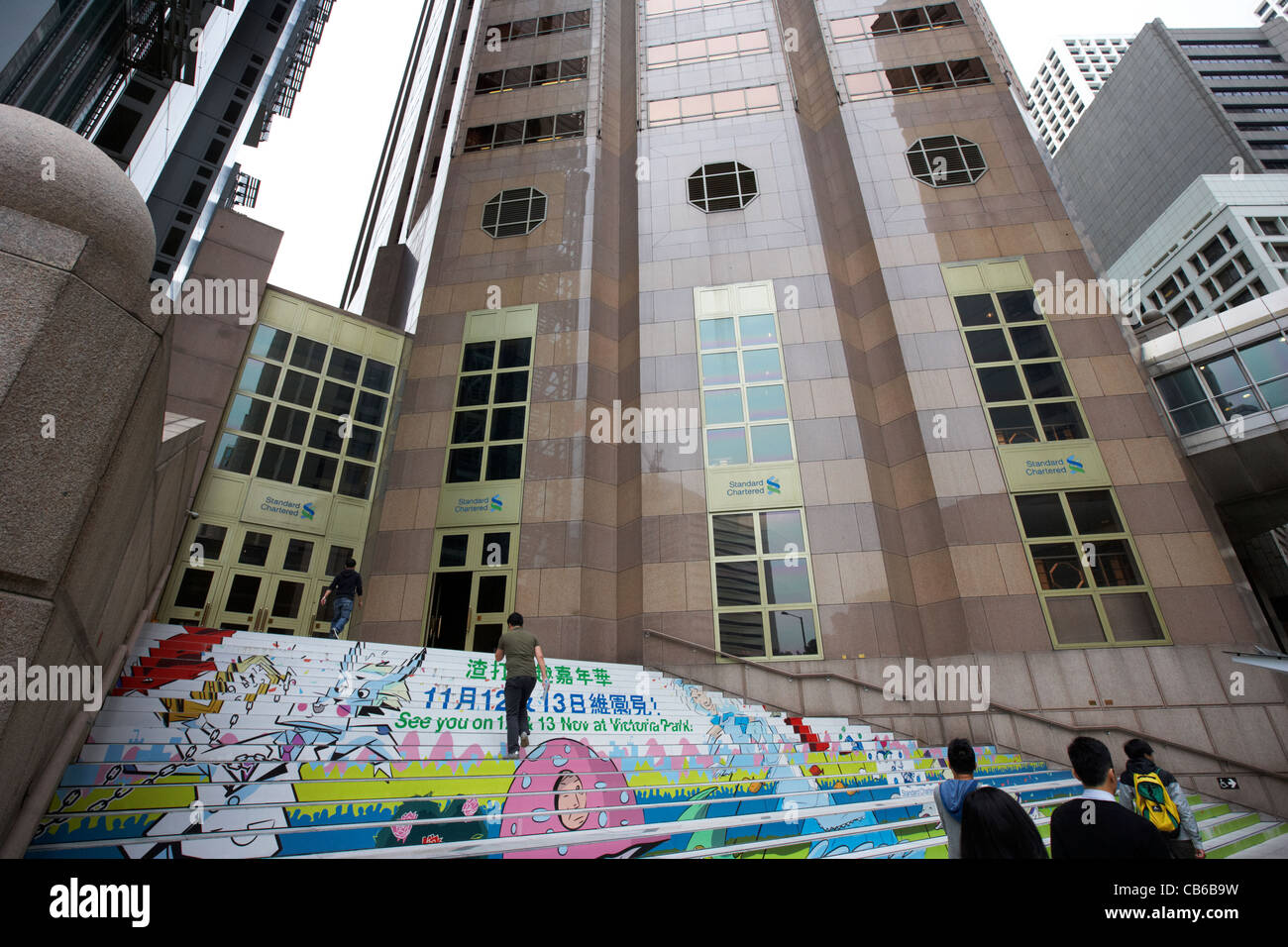 Standard Chartered Bank Headquarters Building central district, isola di Hong kong, RAS di Hong Kong, Cina Foto Stock