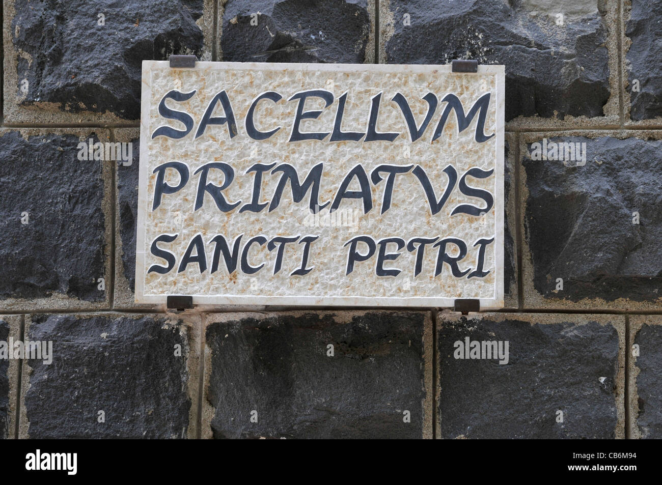 Compressa della chiesa del Primato di Pietro a Tabgha, la Galilea Israele,Asia, Medio Oriente Foto Stock