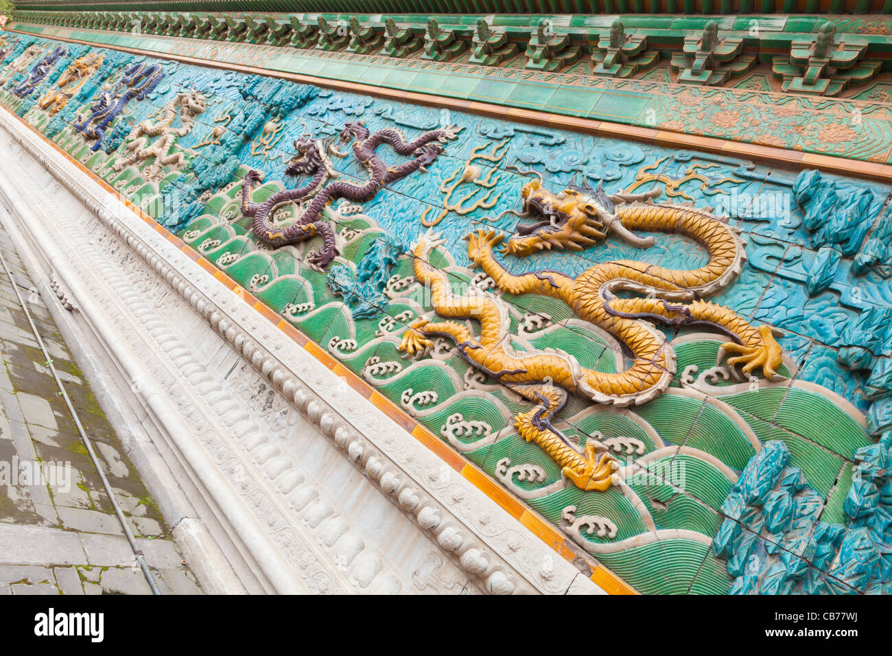 I nove draghi schermo, Palazzo della tranquillità e longevità, la Città Proibita di Pechino, Repubblica Popolare Cinese, in Asia Foto Stock