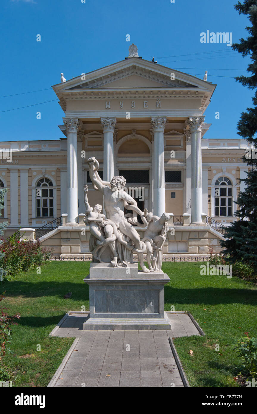 Ucraina Odessa, museo archeologico. Foto Stock