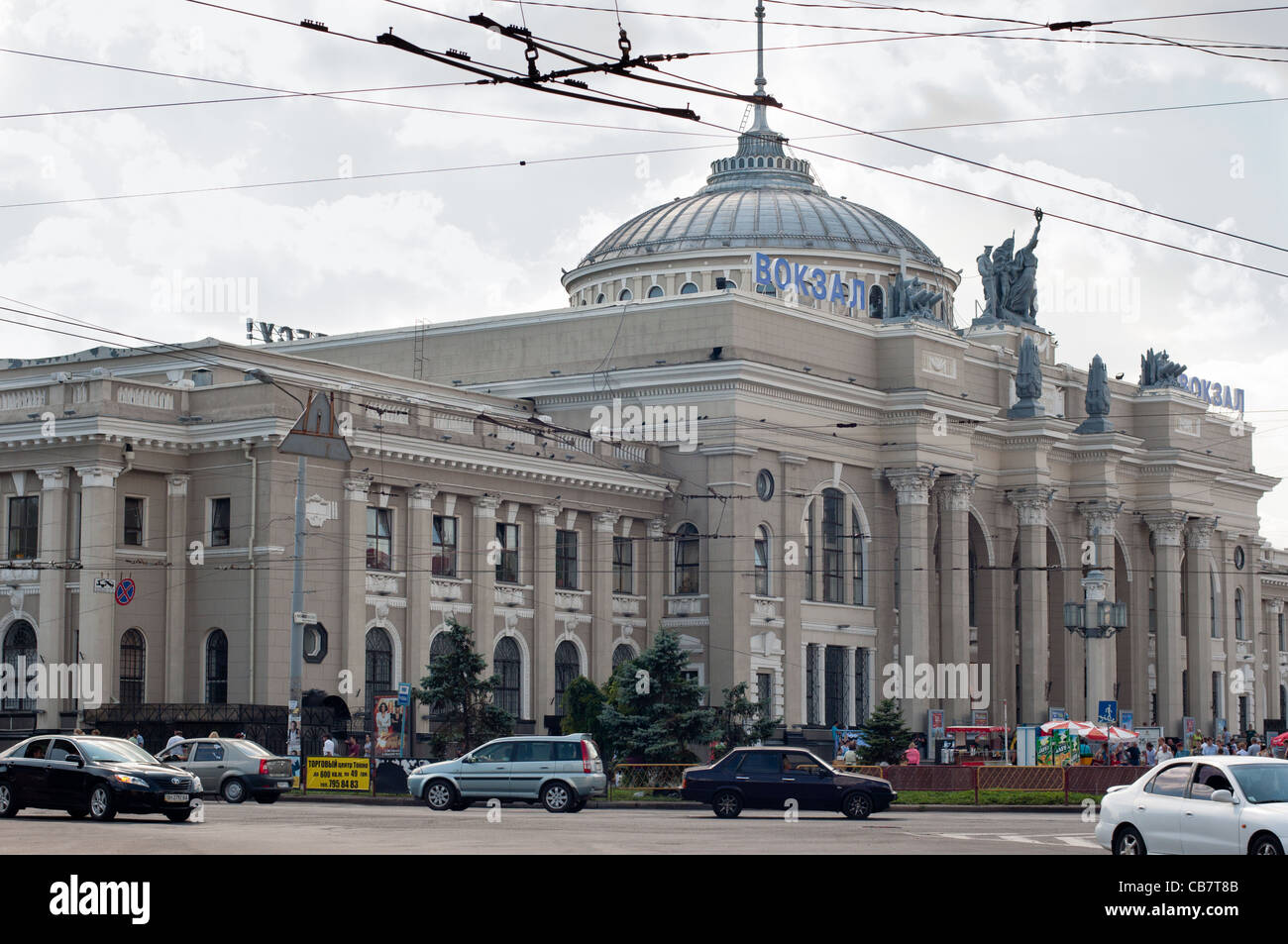 Odessa stazione ferroviaria. L'Ucraina. Foto Stock