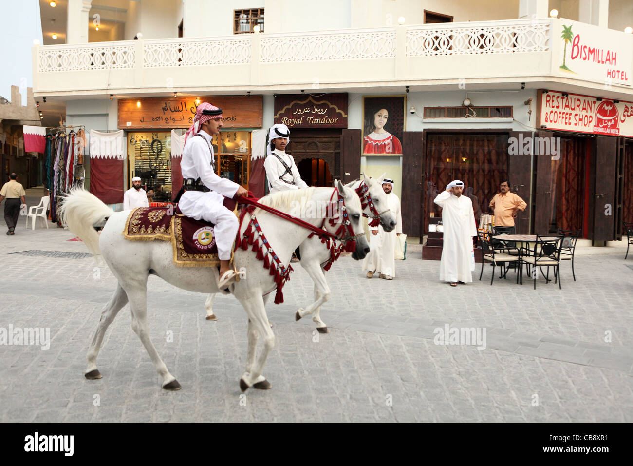 Montato pattuglia di polizia Souq Waqif a Doha, in Qatar. Foto Stock