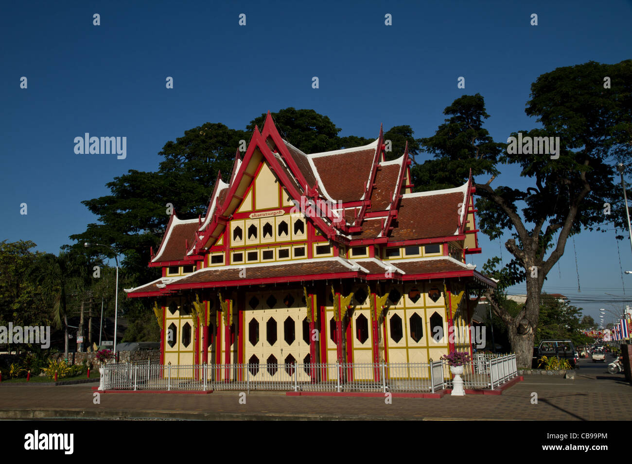 Vecchia Stazione ferroviaria di Hua Hin in Thailandia Foto Stock