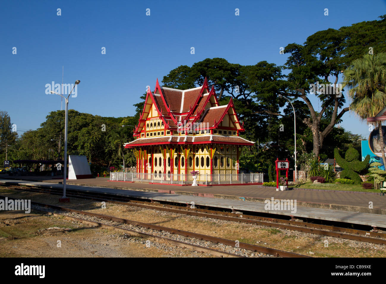 Vecchia Stazione ferroviaria di Hua Hin in Thailandia Foto Stock