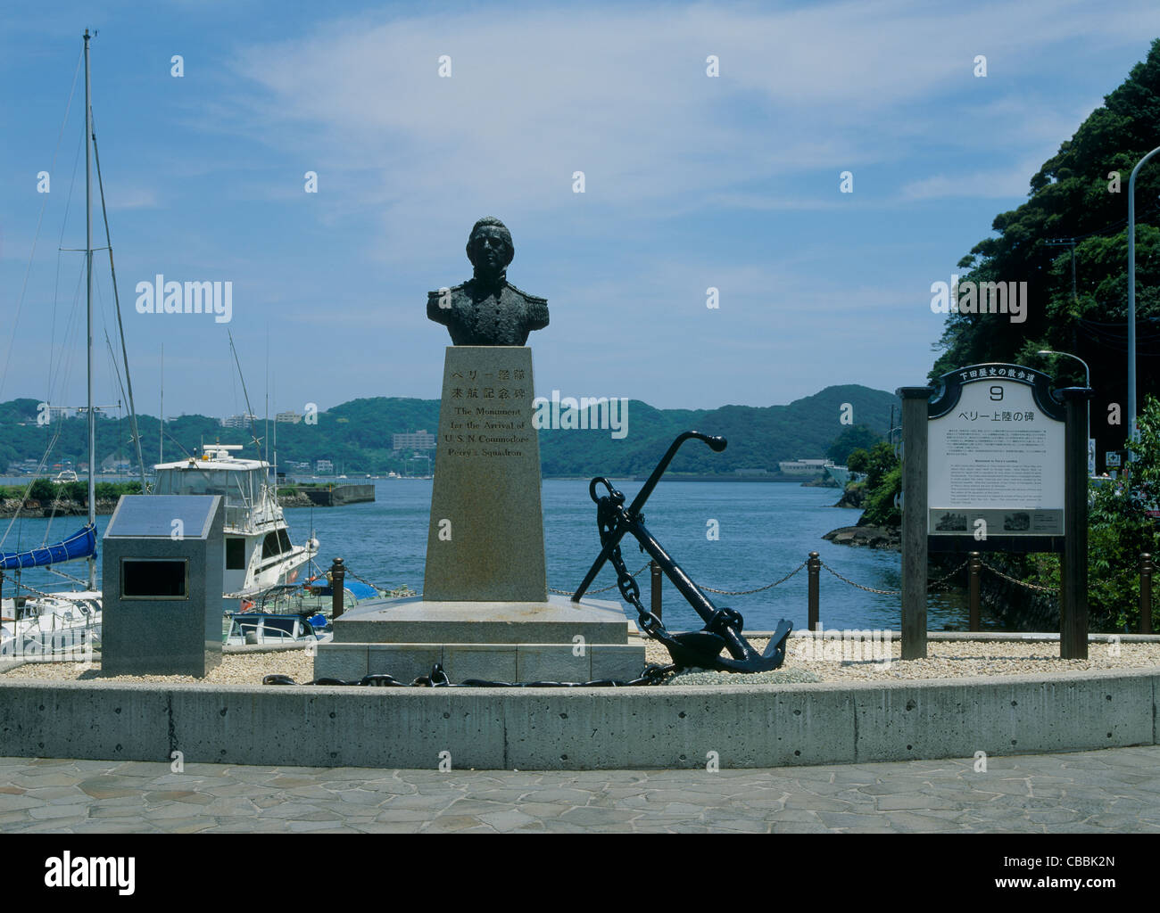 Un monumento di Perry's flotta proveniente, Shimoda, Shizuoka, Giappone Foto Stock