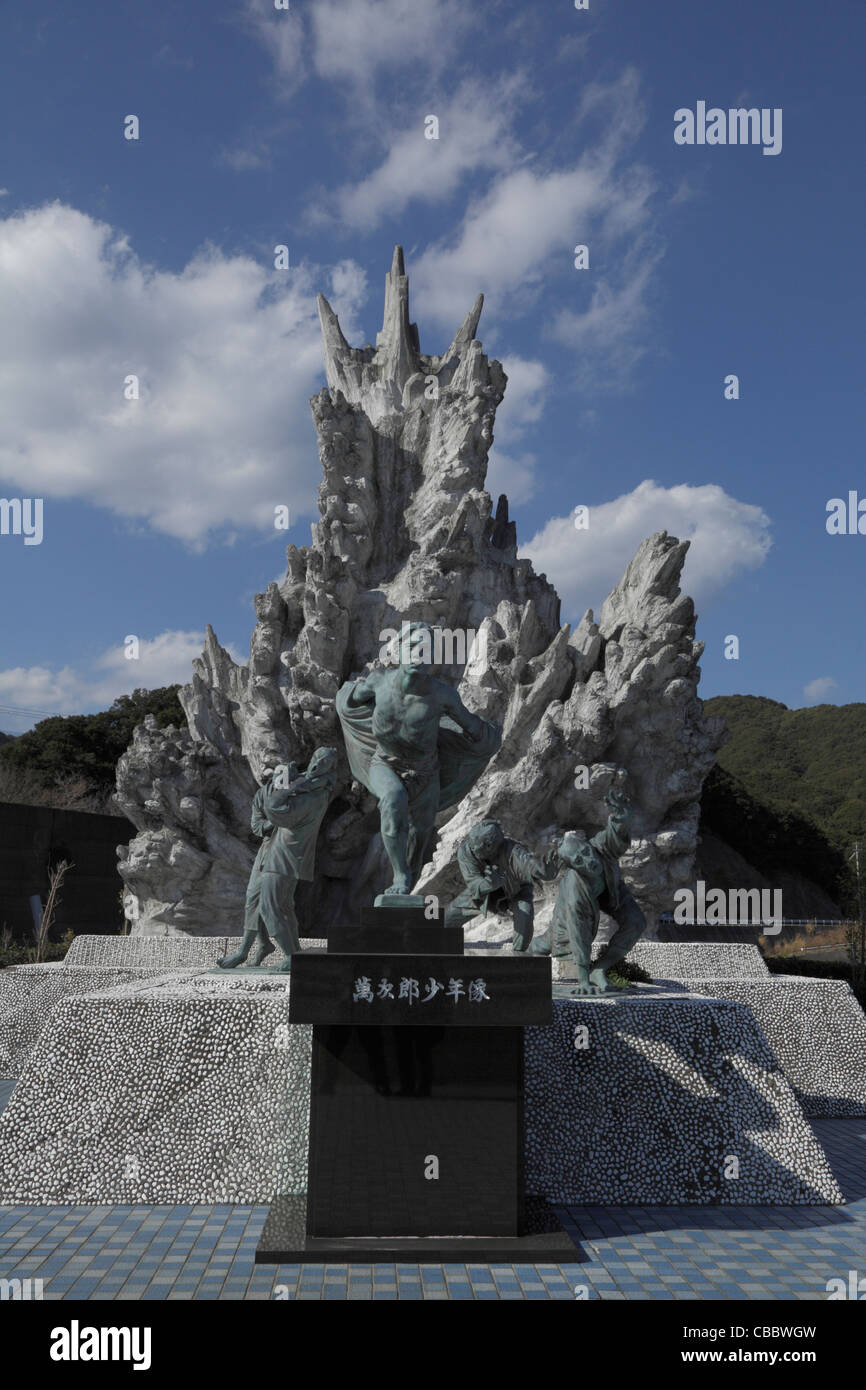 Statua di Nakahama Manjiro la fanciullezza, Tosashimizu, Kochi, Giappone Foto Stock