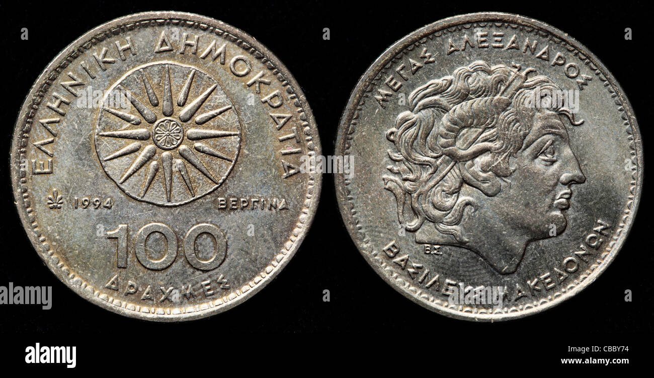 100 Drachmes coin, Grecia, 1994 Foto Stock