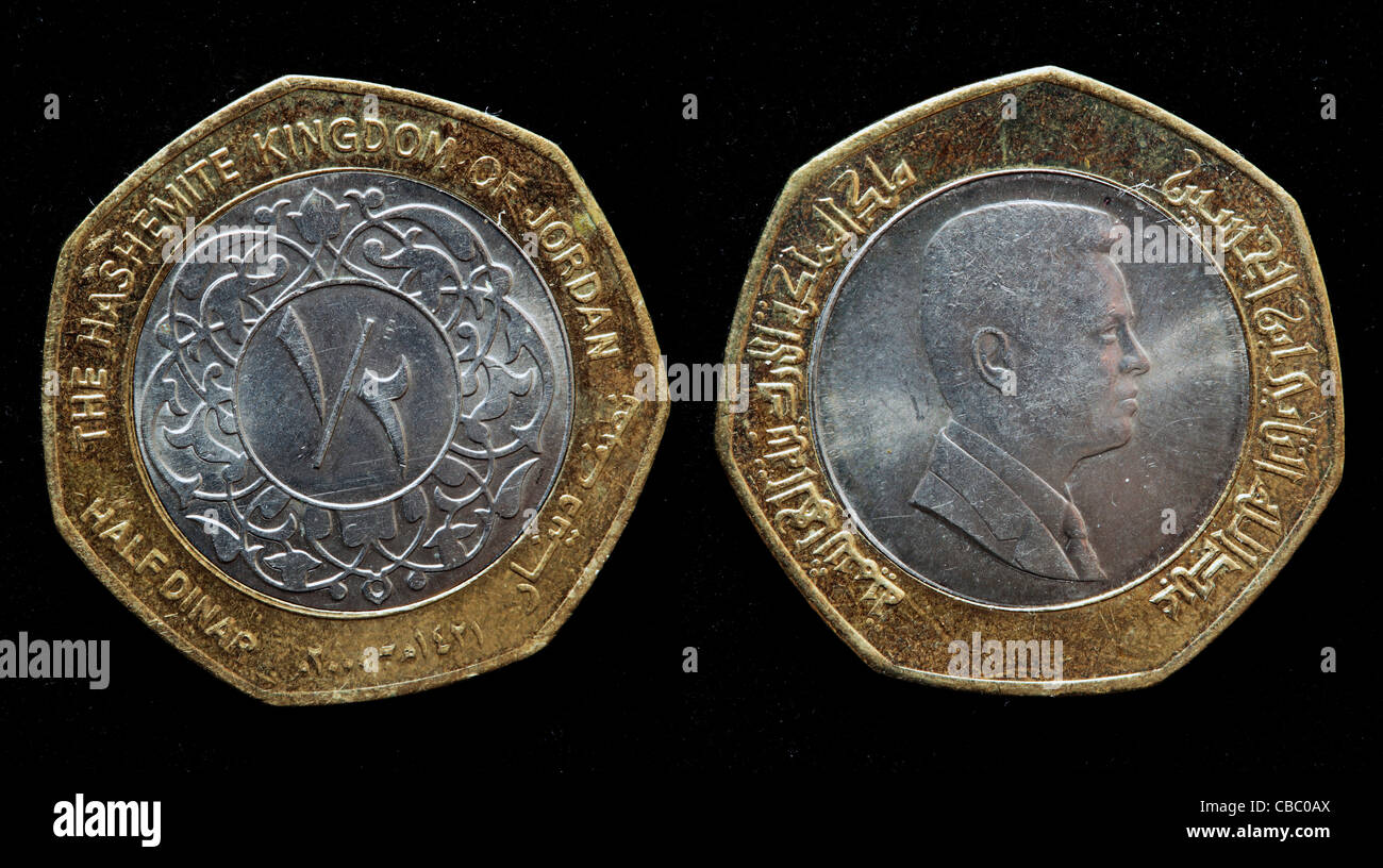 Mezza dinar coin, Giordania Foto Stock