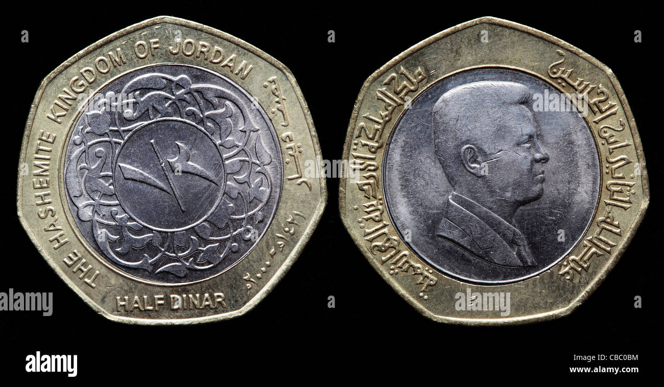 Mezza dinar coin, Giordania Foto Stock