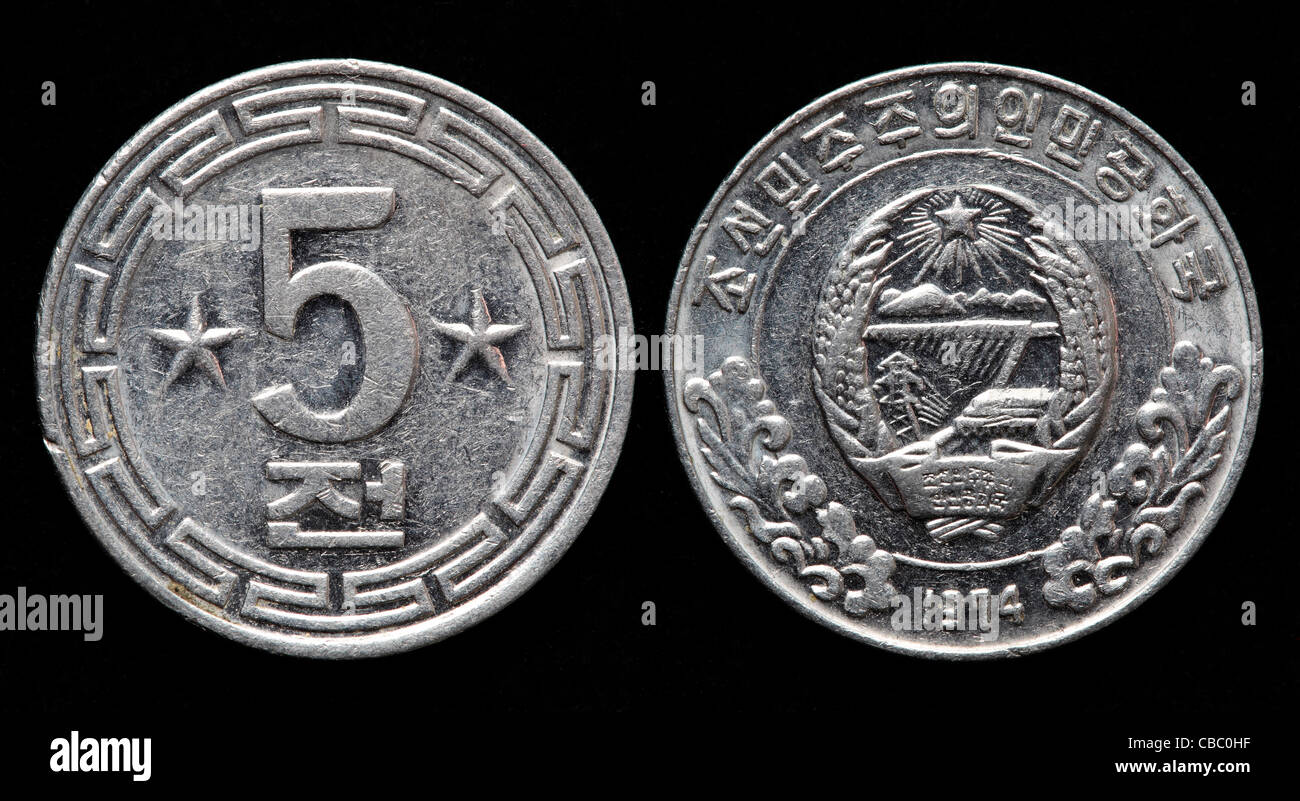 5 Chon coin, Corea del Nord, 1974 Foto Stock