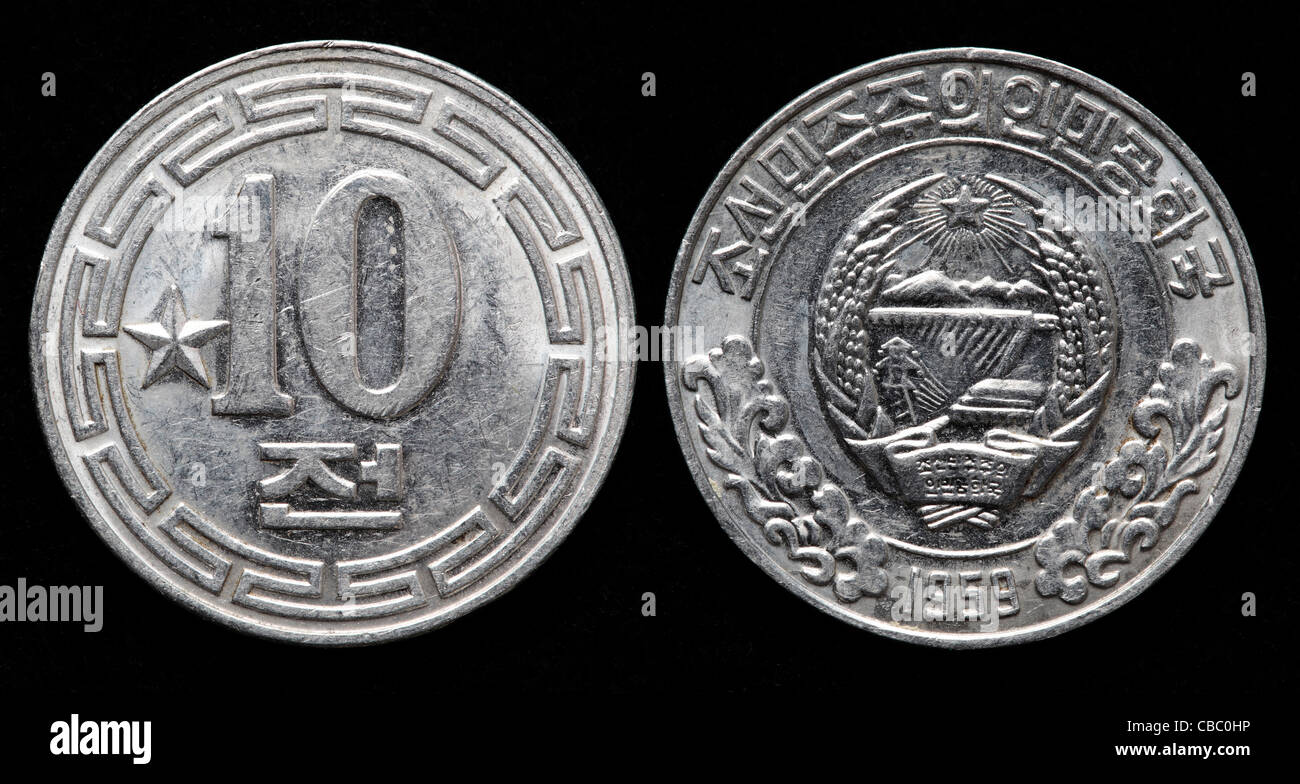 10 Chon coin, Corea del Nord, 1959 Foto Stock