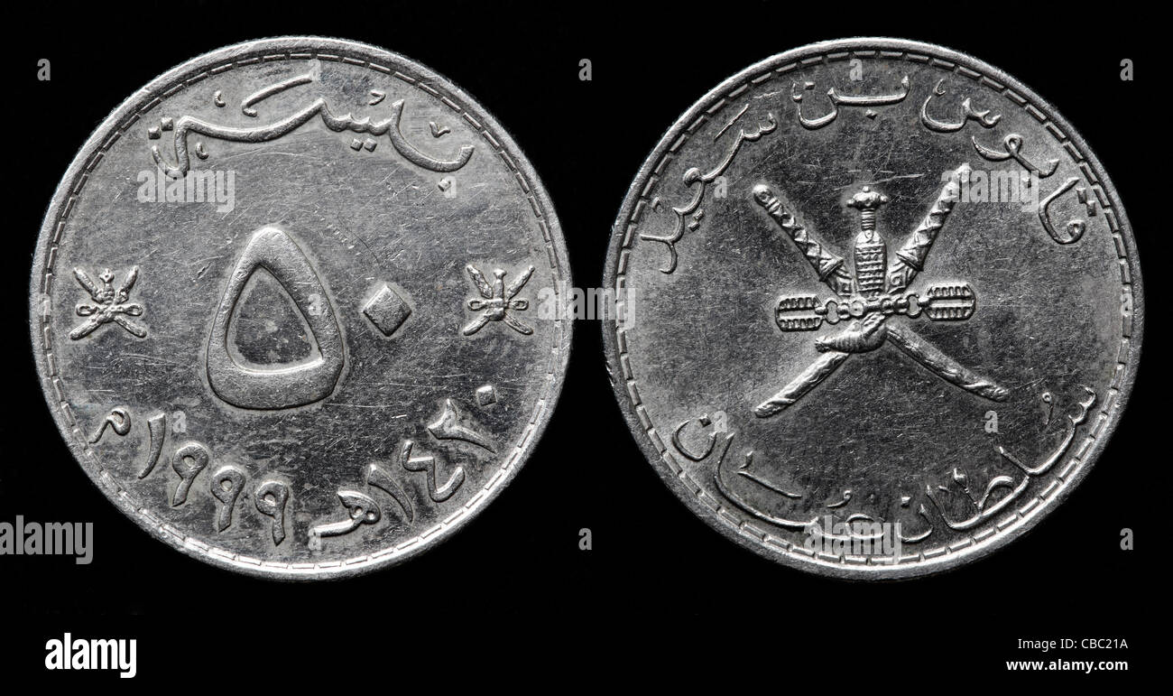 50 Baisa coin, Oman Foto Stock