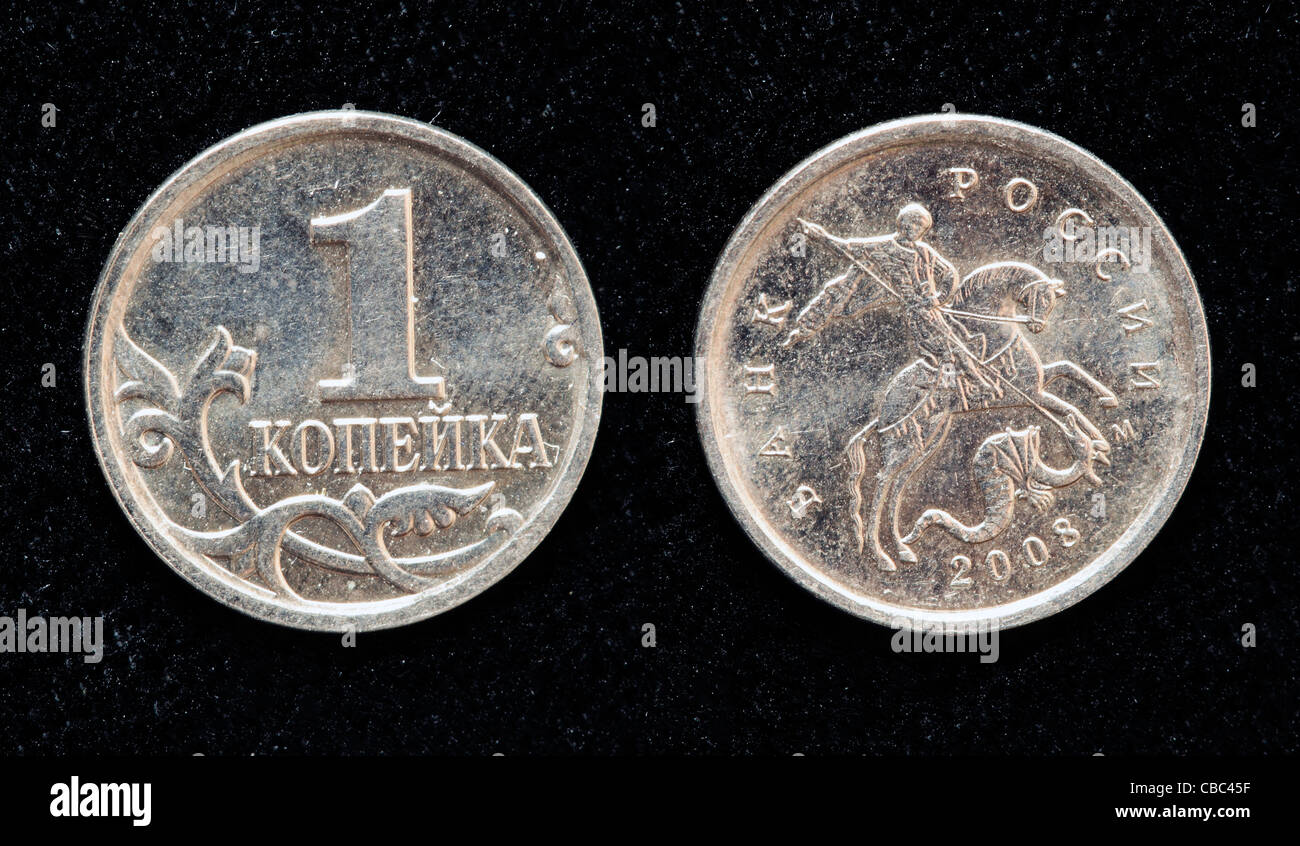 1 Kopek coin, Russia, 2008 Foto Stock