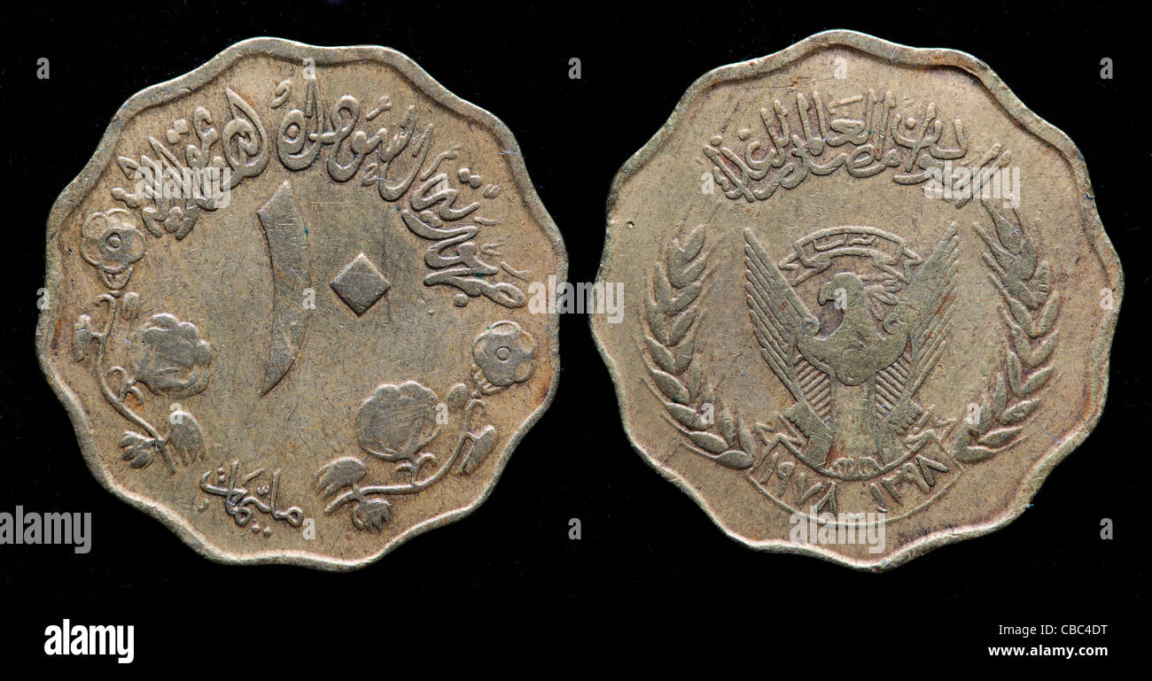 10 Millim coin, Sudan, 1976 Foto Stock