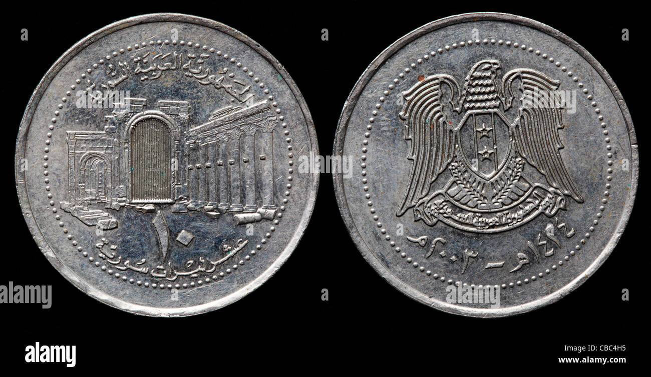 10 libbre coin, Siria Foto Stock