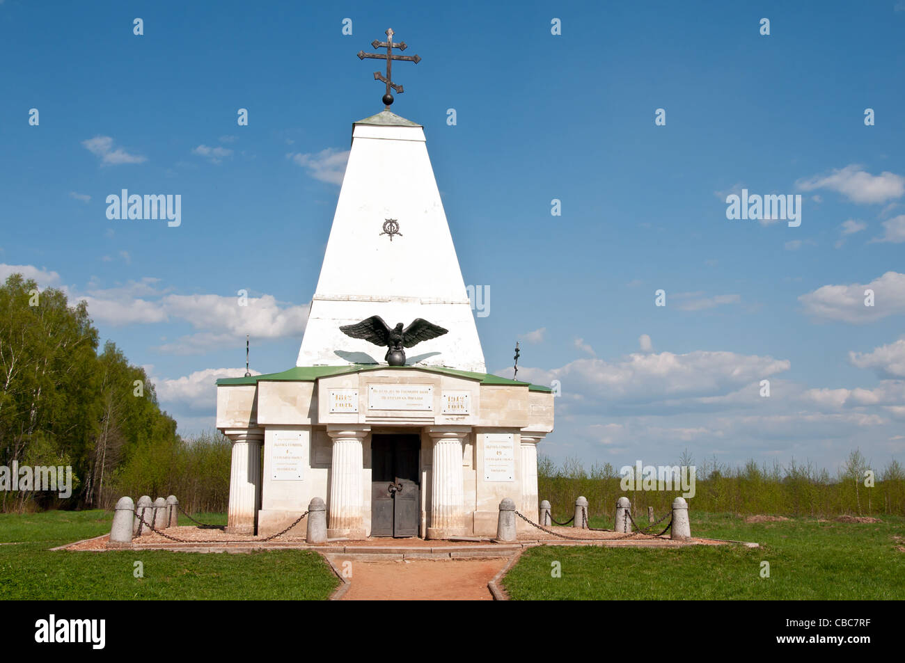 Anniversario - i 200 anni della battaglia di Borodinò. 1812-2012 Foto Stock