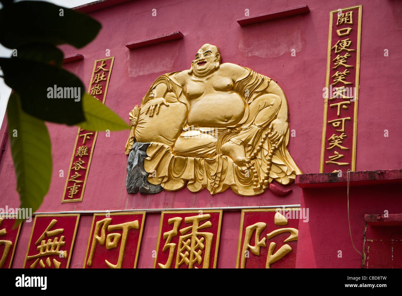 Diecimila Buddha Monastero, Hong Kong, Cina Foto Stock