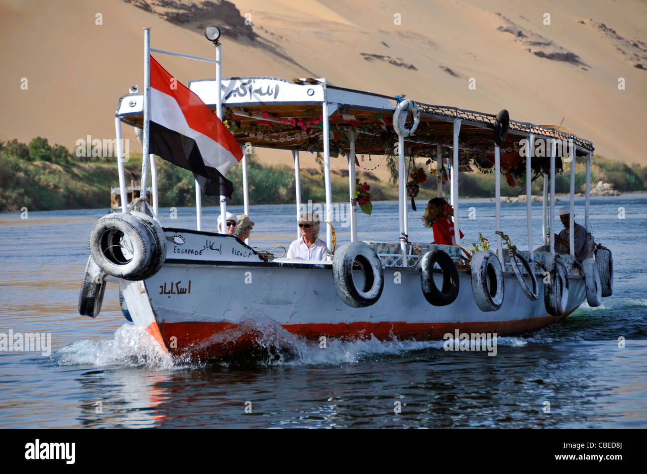 Il taxi acqueo per Abu Simbel Egitto medio oriente Egitto; Foto Stock