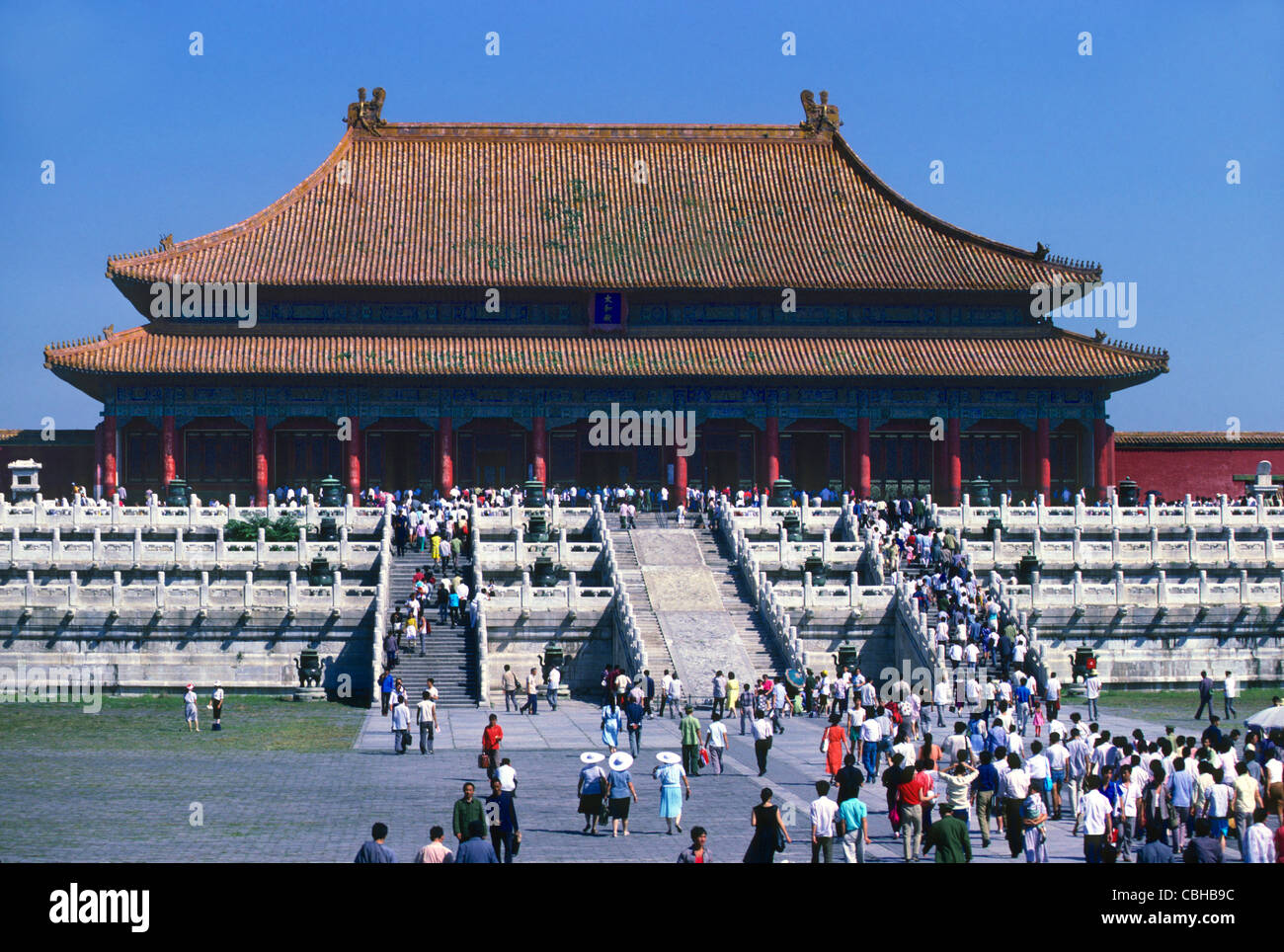 Porta della suprema armonia Città Proibita di Pechino CINA Foto Stock