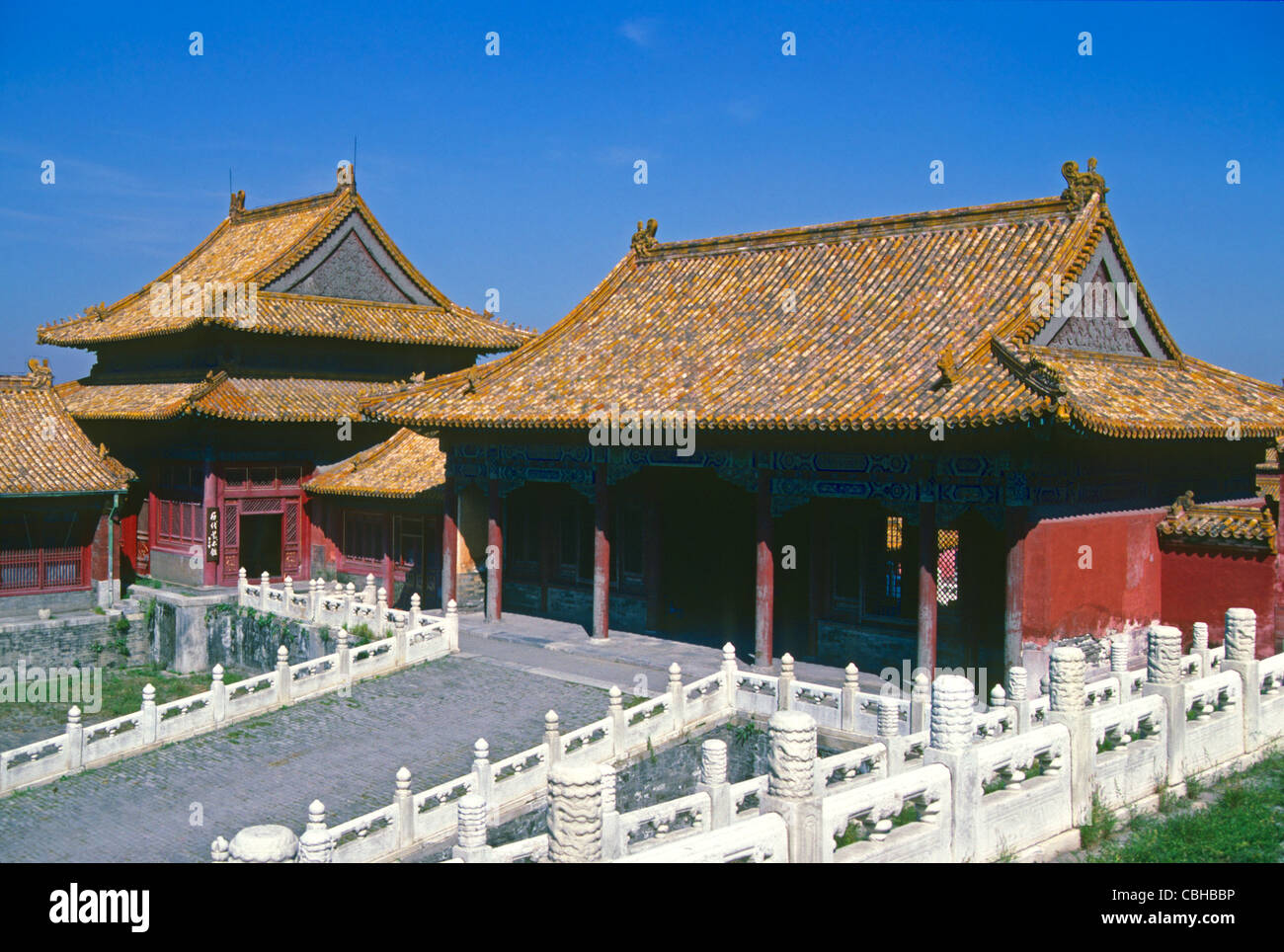 Sala della gloria letteraria e la sala di Valor marziali Città Proibita di Pechino CINA Foto Stock
