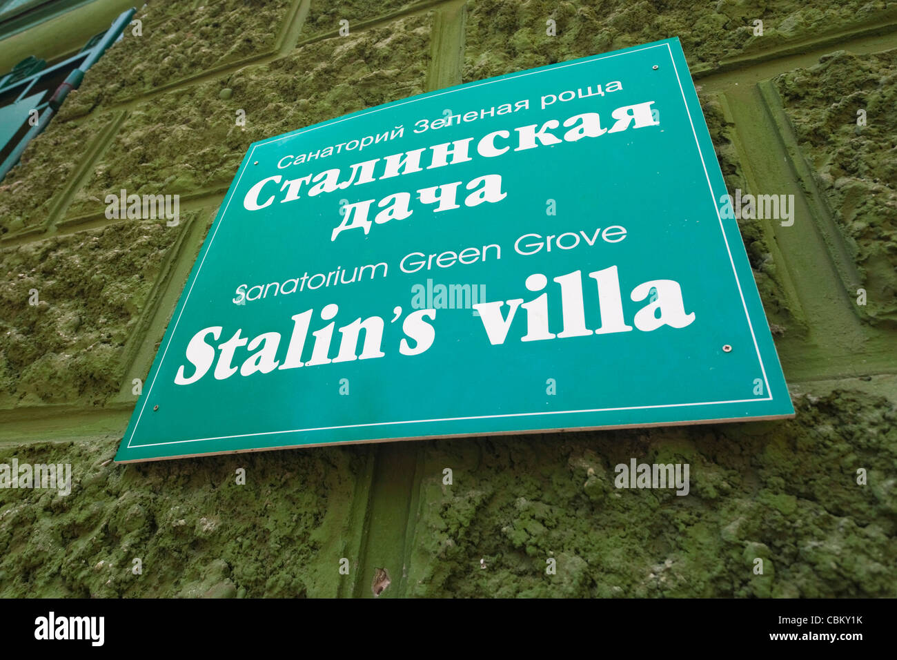 Russia, il litorale del Mar Nero, Sochi, Stalin Dacha, casa estiva del dittatore sovietico Joseph Stalin, Zelenaya Roscha sanitorium Foto Stock