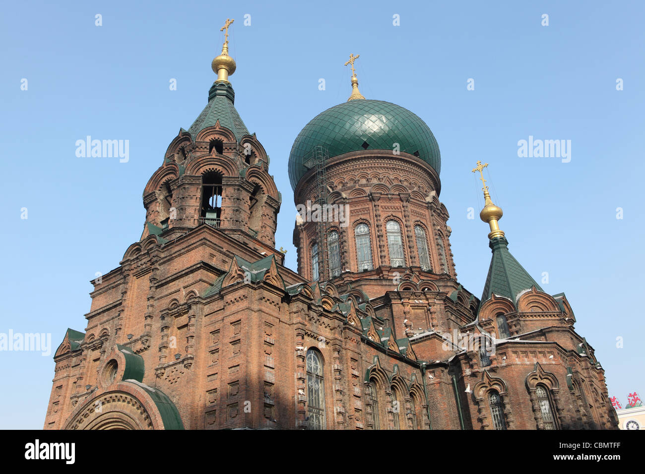 San Shophia Chiesa Ortodossa Russa, Harbin, Heilongjiang Provincia Foto Stock