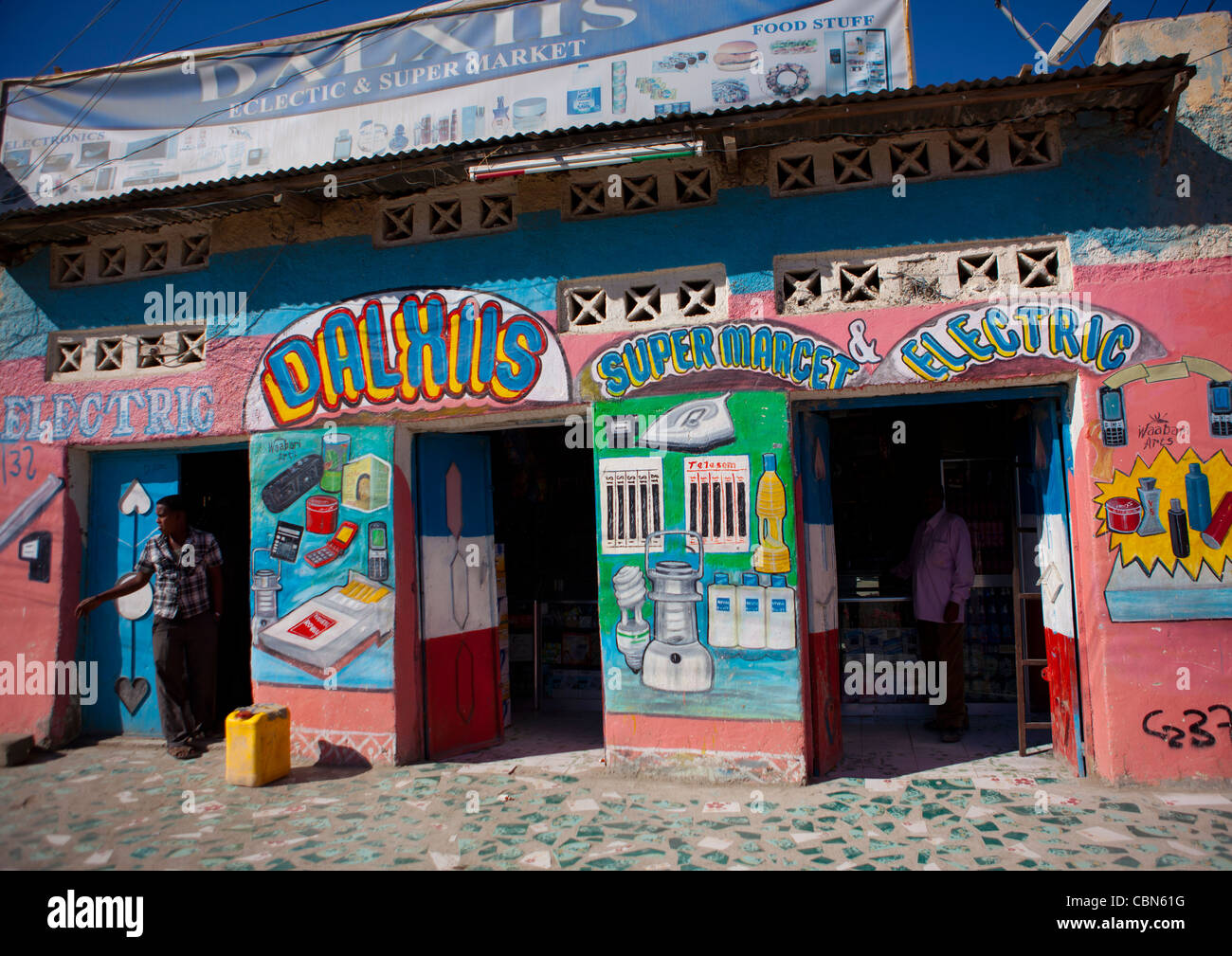 Ingresso del negozio a Boorama Somaliland Foto Stock